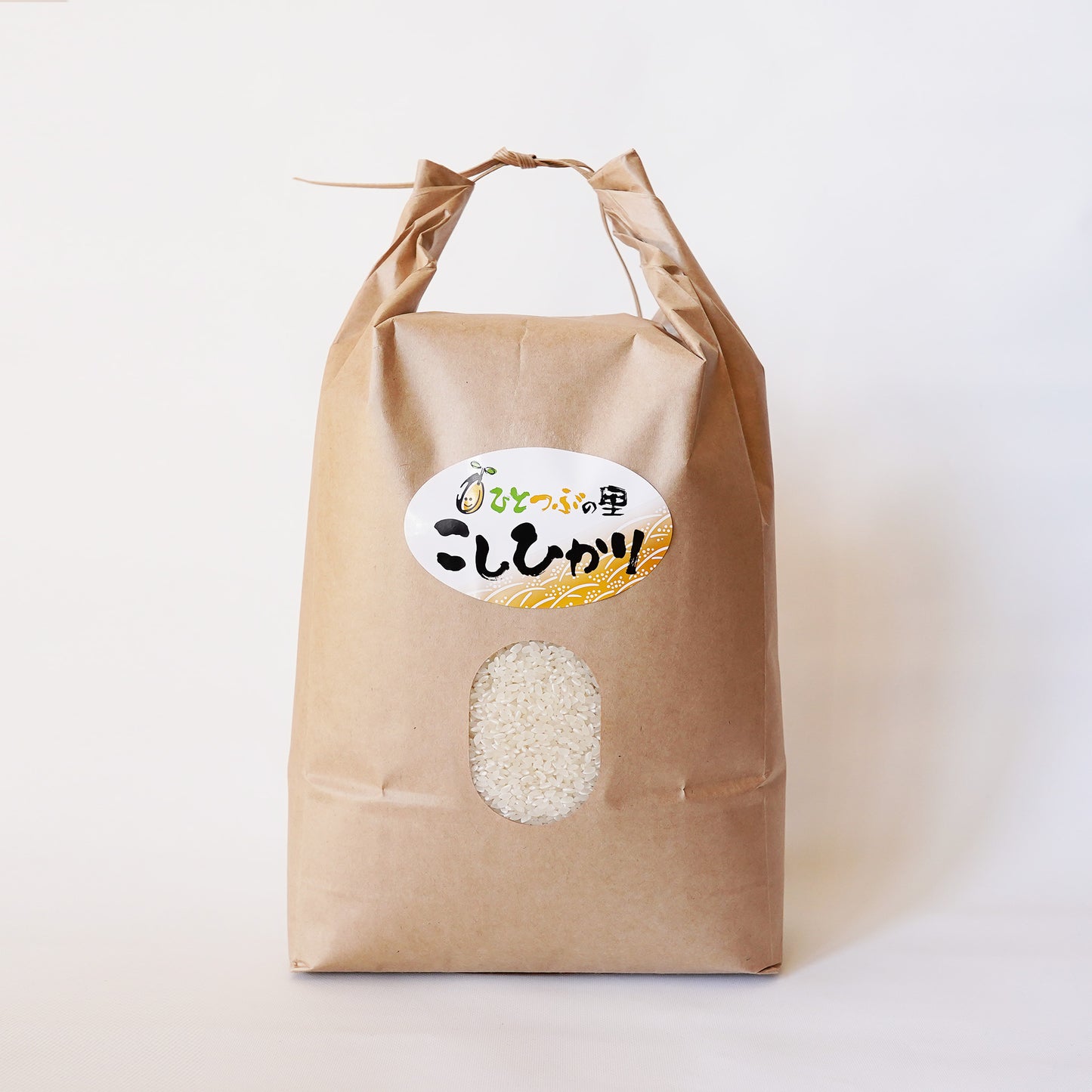 【オープンセール 15%OFF】　　　　こしひかり　5キロ