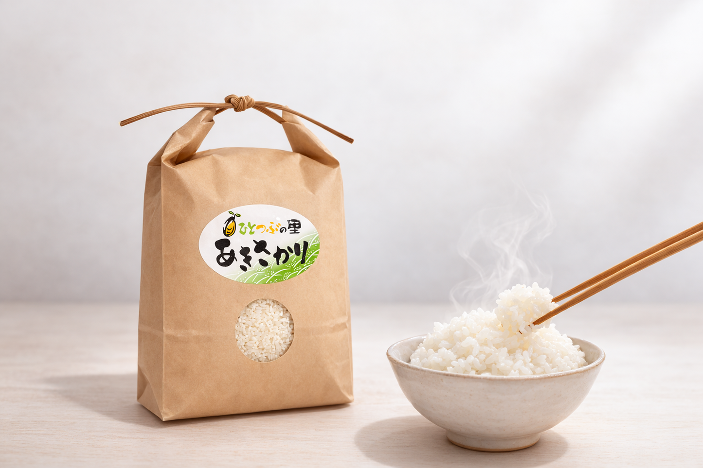 【オープンセール 15%OFF】　　　　あきさかり　3キロ