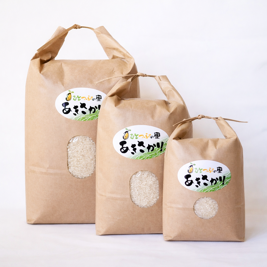 【オープンセール 15%OFF】　　　　あきさかり　3キロ